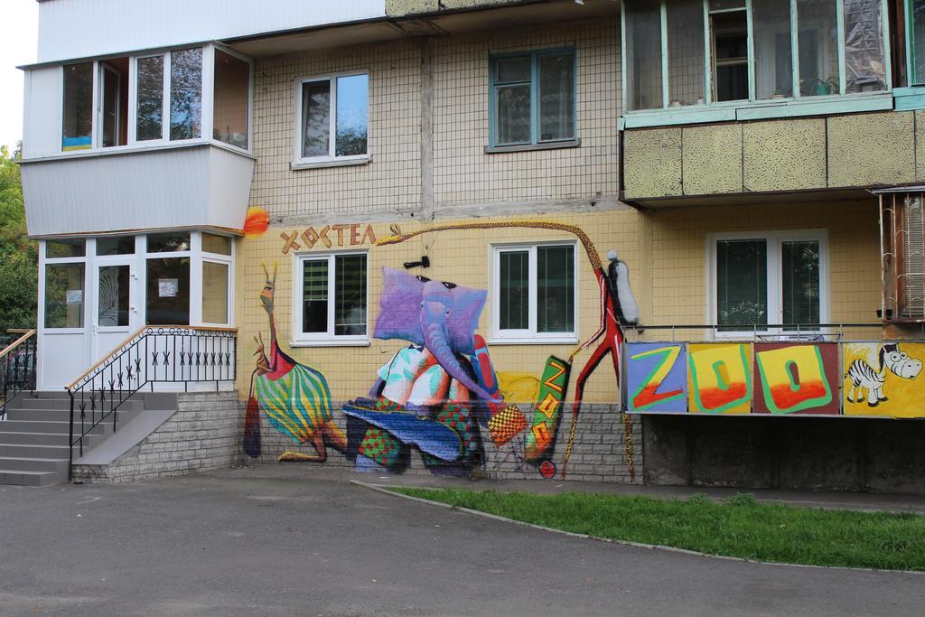 Apartment On Zoolohichna Street 12/15 Kiev Dış mekan fotoğraf